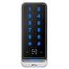 QR CODE+MF/NFC METAL READER WITH KEYPAD  (P/N:ACC-ER-QR600-