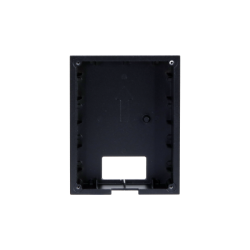 Dahua Technology VTM114...